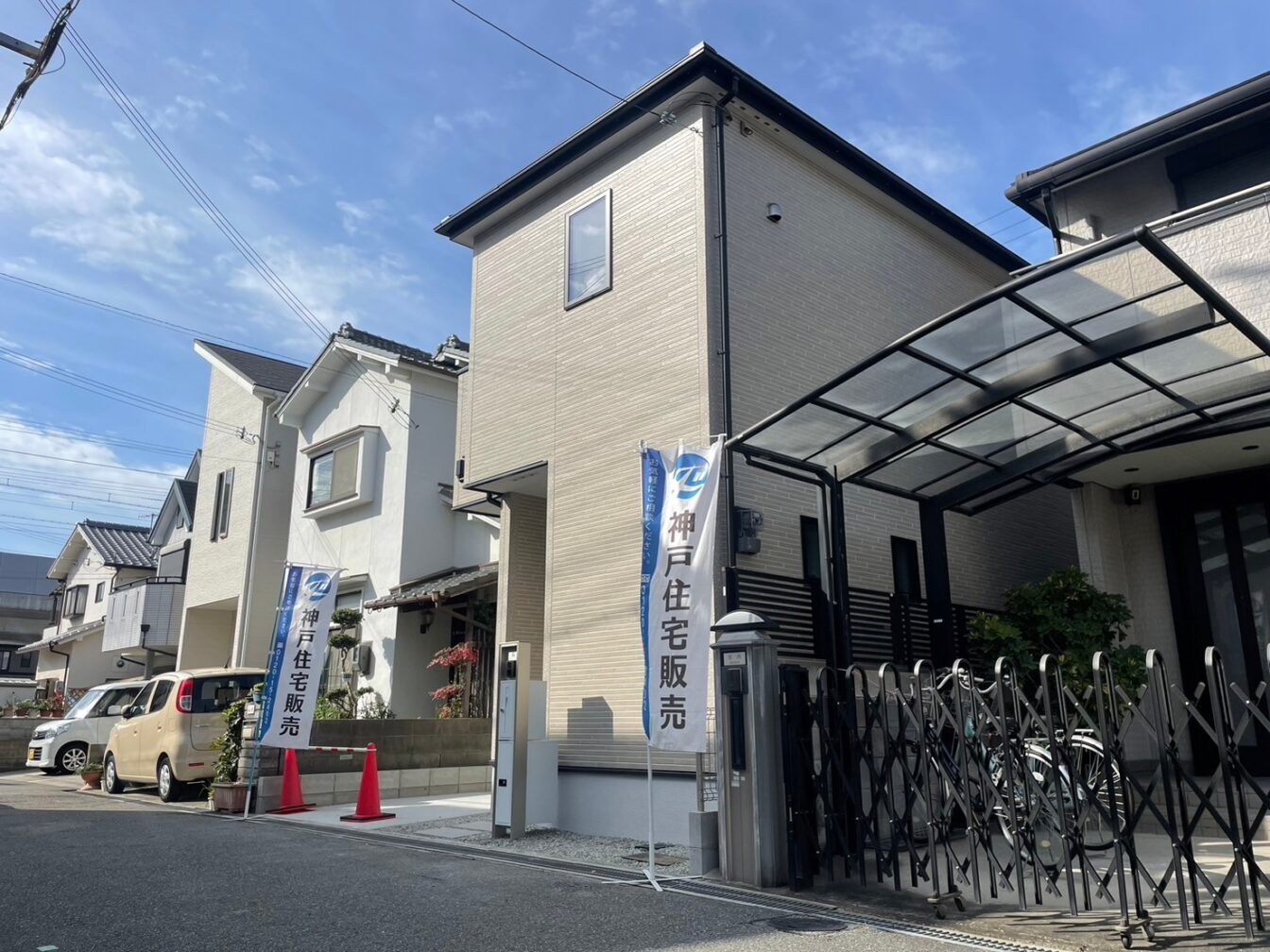 明石市松が丘3丁目